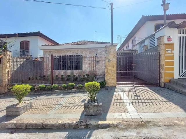 Casa para Venda em São Paulo - 1