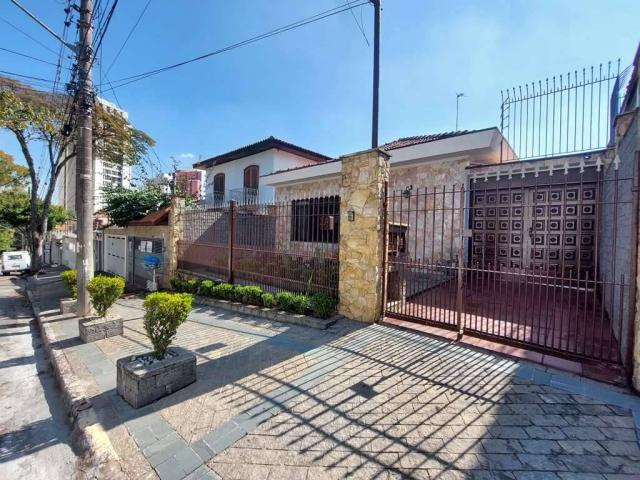 Casa para Venda em São Paulo - 4